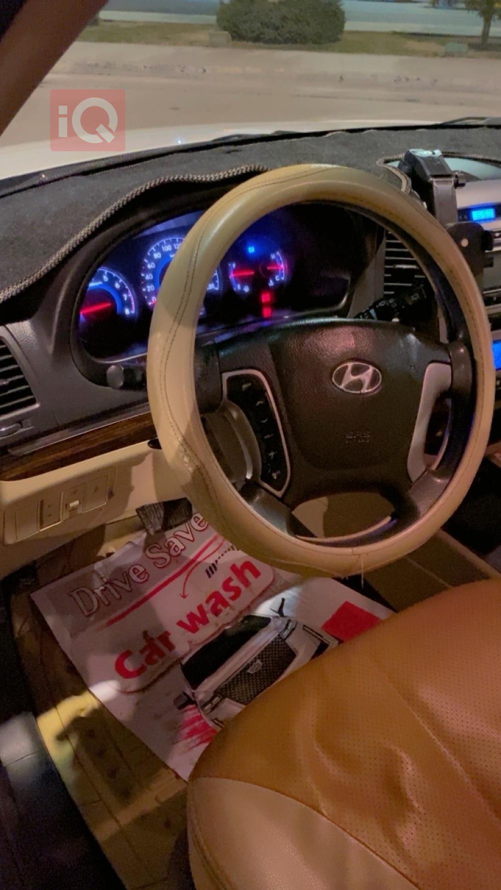 هیۆندای سەنتافی